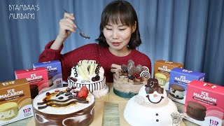 [Mukbang Vlog] Зайрмаган бялуу + Макарон screenshot 5