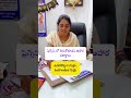 Foods to Avoid During Pregnancy | Diet Tips for Expectant Mothers | Vijaya Nursing Home