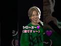 可愛くてごめんを絶対覚える気がないジミンwww #bts #jimin #バンタン