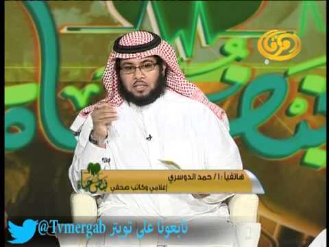 الجانب المظلم الداعية ضاوي الشيباني والداعية شليل الغدراء حلقة مباشر بتاريخ 8 3 2013م 