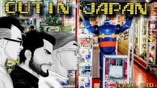 Le Paradis du Manga & des Boobs(ice) - Once Upon a Time In JAPAN - ft. Ganesh2, Quaraté, Asenka & Co