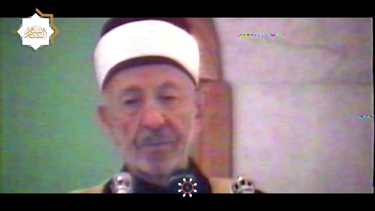 خطبة الإمام البوطي | فضل الأيام الأولى من عشر ذي الحجة