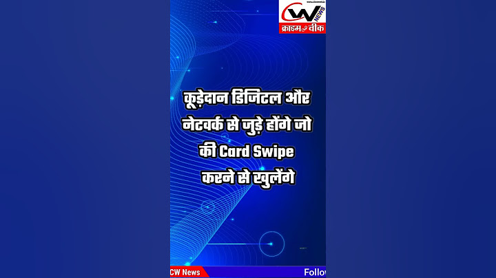 Lucknow😯 #news #youtubeshorts #best #youtube #shorts #viral #trending #trend #new #foryou #explore