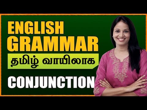 Conjunction | Learn English Grammar Through Tamil | Spoken English Through Tamil