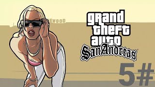 прохождение GTA San Andreas 5# автокафе