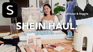 SHEIN購入品 | 初SHEGLAMで大量購入♡他にもインテリア, 雑貨, おすすめのパジャマや下着など紹介