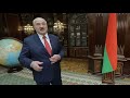 Срочно! Цугцванг – последний ход Лукашенко: все отменили. Задели ща живое – удар по больному месту