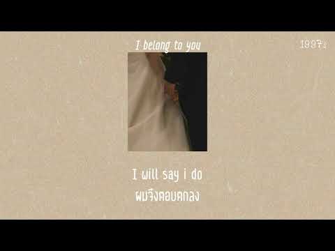 i belong to you - Jacob Lee (thaisub)