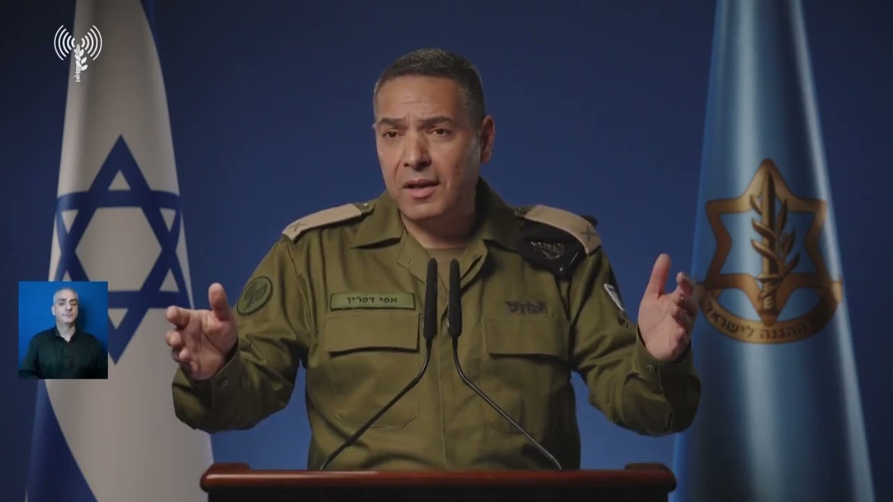 עדכון דובר צה