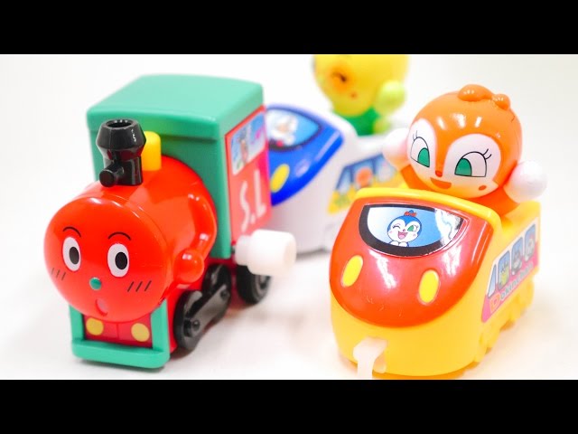 アンパンマン アニメおもちゃ 電車 歌 アンパンマントレイン14で英語も 