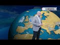 ΔΕΛΤΙΟ ΚΑΙΡΟΥ