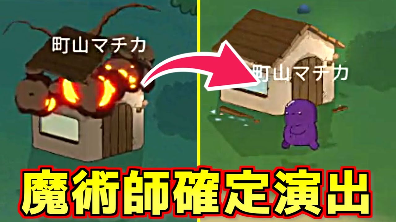 雑爆発したら魔術師が確定してクソワロタｗｗｗｗｗｗｗ【Feign / #ららフェ 】