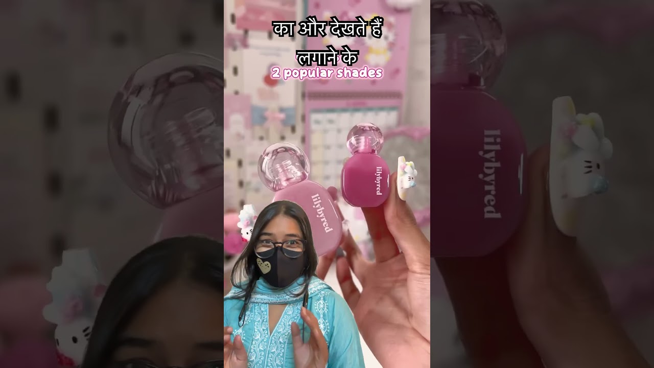 Buy one get one free Korean Lipton 