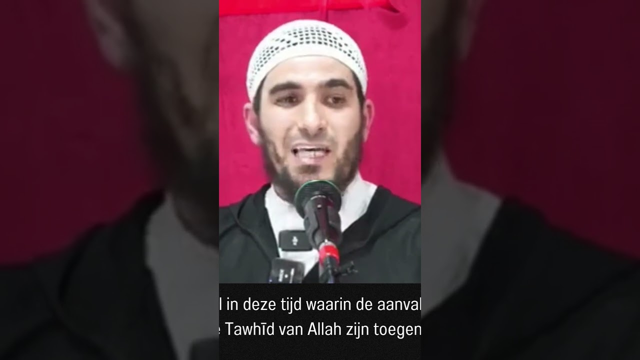 خير ما يستعد به العبد للقاء الله جل وعلا ، للأستاذ صديق بنعلي حفظه الله