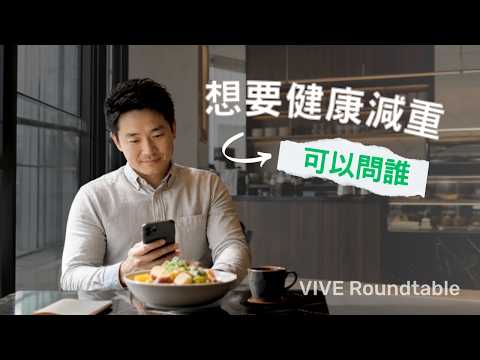 你跟我一樣，減重這件事，開始了一百次，卻還沒成功過一次嗎？😆