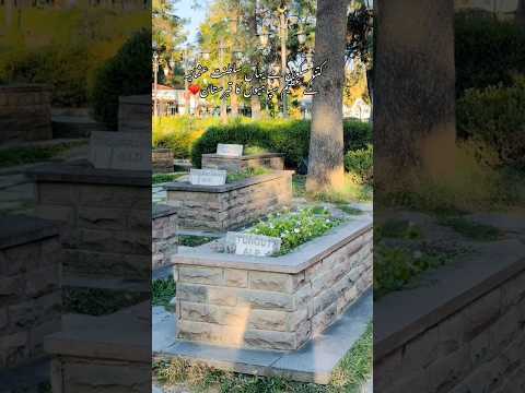 کتنا سکون ہے یہاں سلطنت عثمانیہ کے عظیم سپاہیوں کو قبرستان 