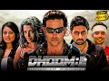 Dhoom 2 Full Movie 1080p HD Facts Hrithik Roshan Aishwarya Rai Abhishek Bachchan Bipasha Basu 