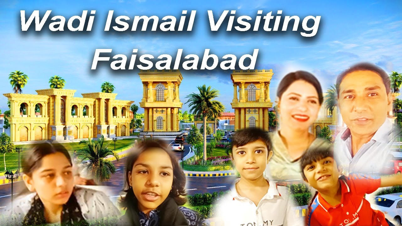 Wadi e Ismail Faisalabad | Mehar Developer Project | 