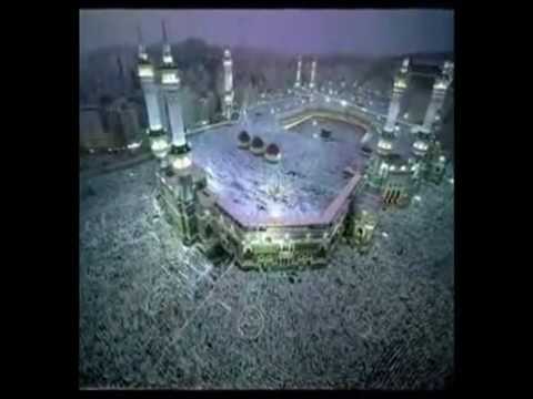 amentou-billah-lotfidk-2009