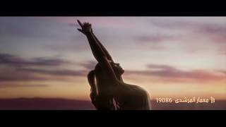 زهرة | مجموعة المرشدى