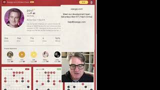 Welcome to Xiangqi.com Chinese Chess screenshot 2