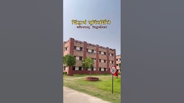 ye meri natkhati .... Siddharth🏬 University,Kapilvasta 🇮🇳