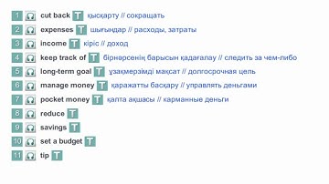 Excel 8  Module 2  Vocabulary  p  26 2f