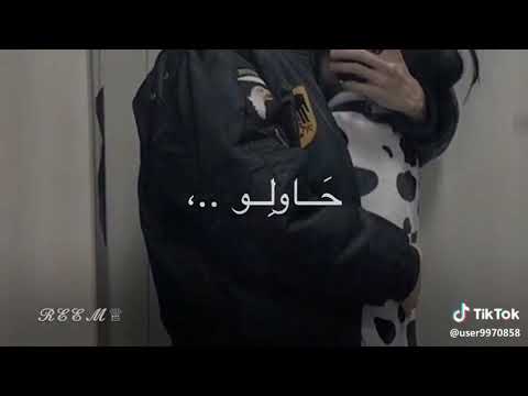 أشكر كل من رفض هوانا أشكرهم أصالة