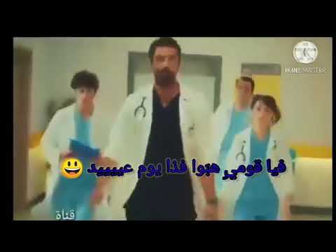 بلغت منايا وصرت طبيب تحفيزي عن الطب