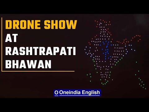 Republic Day 2022: Watch spectacular drone show at Rashtrapati Bhawan |Oneindia News