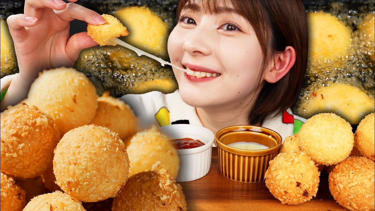 サクサクもちもちチーズボール🧀