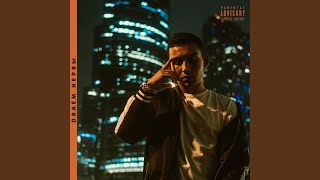 Нервы - DRAEM