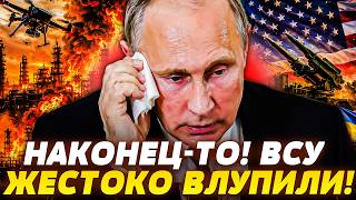 ⚡️СРОЧНО! ВСУ ДАВЯТ НА РФ СО ВСЕЙ СИЛЫ! ТАЙНАЯ ВСТРЕЧА ПУТИНА И СИ ЦЗИНЬПИНА!| НОВОСТИ СЕГОДНЯ