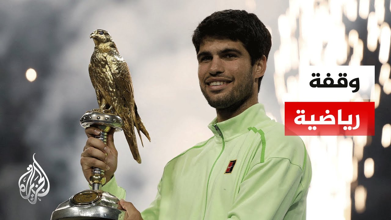 ������ ����� ������� ������ ������� ���� ���� ����� ��� �������� �����
 - نشر قبل 13 دقيقة