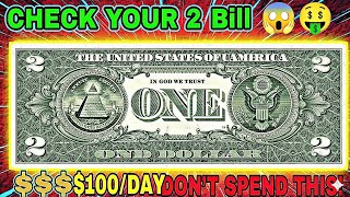 Don’t Spend This! Barr Note |Most valuable Note Please Check Your Now!