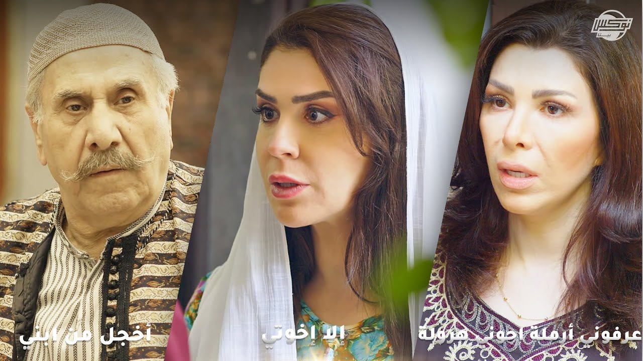 اشتكى على ابنه بعد ما حاول يخلص على اخوه والمعاملة السيئة اساس لكل مشكلة😱