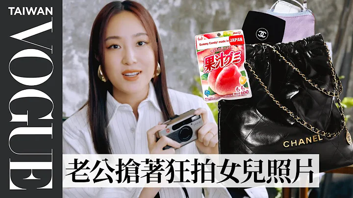 Melinda WangChanel 22#VogueCelebVog...  Taiwan