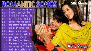 Hindi Melody Songs l Superhit Hindi Romantic Songs ll Kumar Sanu, Udit Narayan, Alka Yagnik