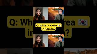 Gks Interview Questions