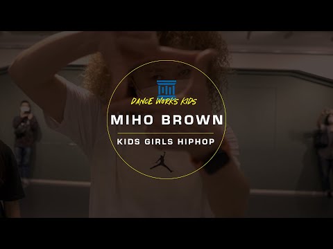 MIHO BROWN - KIDS GIRLS HIPHOP"Monster/KanyeWestFeat.Jay-Z&Rick Ross&NickiMinaj&BonIver"【DANCEWORKS】