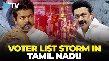 DMK Vs Election Commission: SIR Sparks Massive Showdown In Tamil Nadu Politics