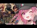 【死んだら即データ削除】死にたくない死にたくない死にたくない【Echoes of Aincrad】