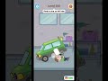Death Puzzle Level 205 (Update Version) @rhodegamer