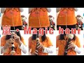 【嵐】Magic hour をリコーダーで演奏してみた【カップリング】