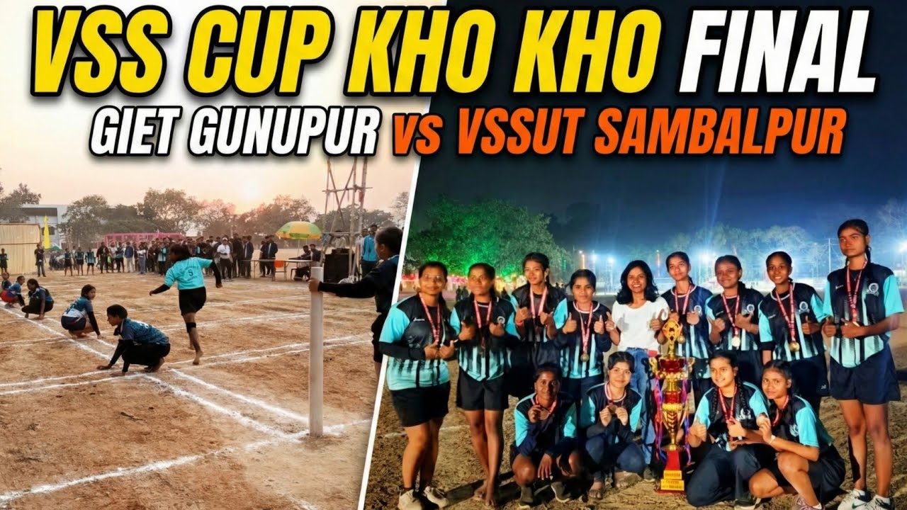 🔥Vss cup Kho kho final women match Vssut Burla vs GIET Gunupur  💥