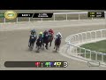 May 1, 2026  Race 1
