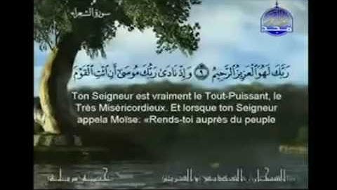 19- القرآن الكريم - الجزء التاسع عشر - الشريم و السديس