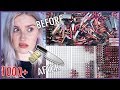 DECLUTTER & ORGANISATION! 🗯️🔪 1000+ Liquid Lipsticks! 💸