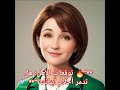 توقعات الأهل هل تدمر أحلام أبنائك 