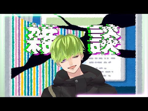 【雑談】184外してコテハンつけていってね